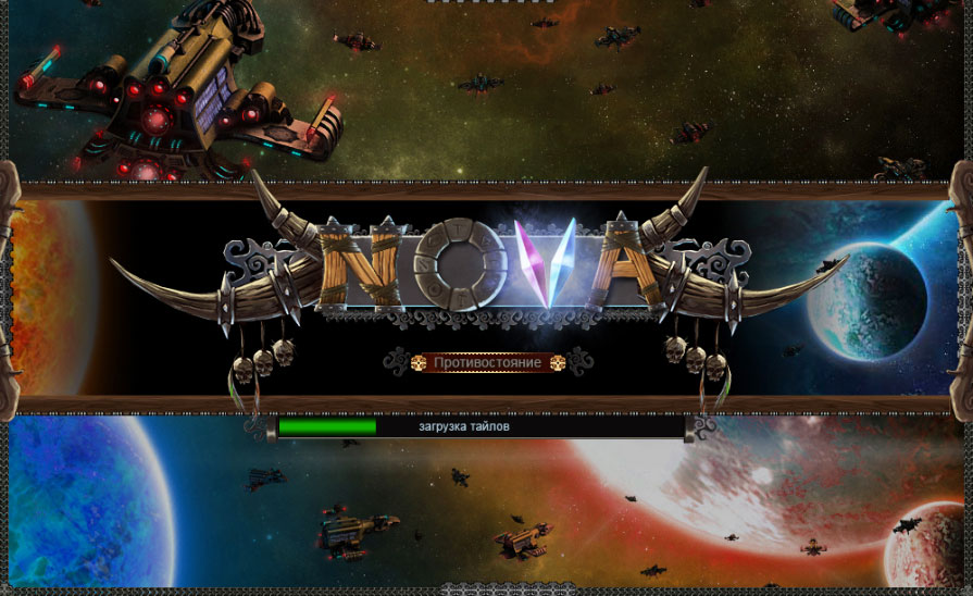 MMORPG Nova: Inception