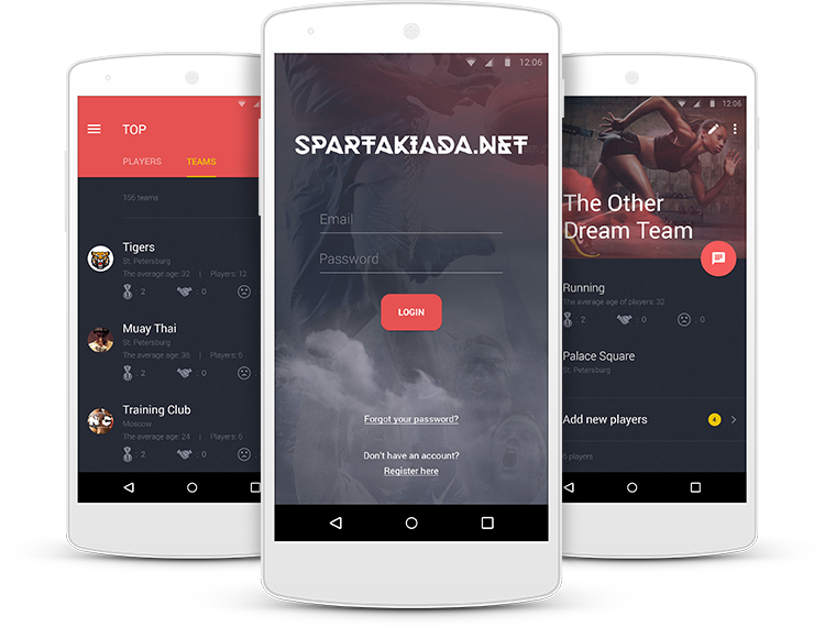 Spartakiada —   социальная сеть для любителей спорта